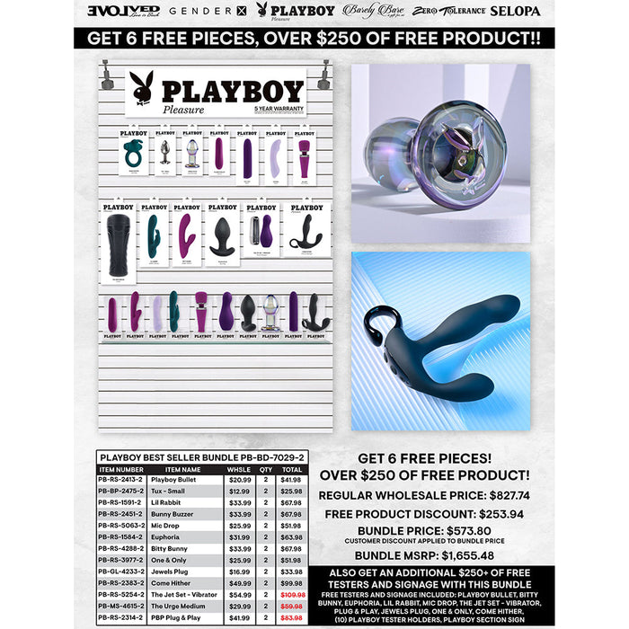 Playboy Best Sellers Bundle