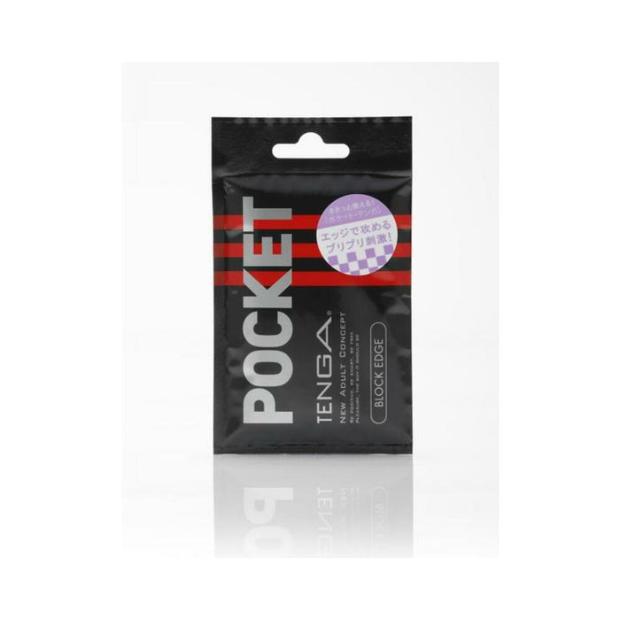 Tenga Pocket Masturbator Sleeve Block Edge | cutebutkinky.com