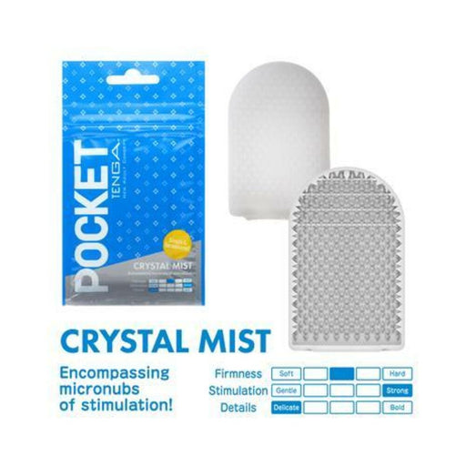 Tenga Pocket Maturbastor Sleeve Crystal Mist | cutebutkinky.com