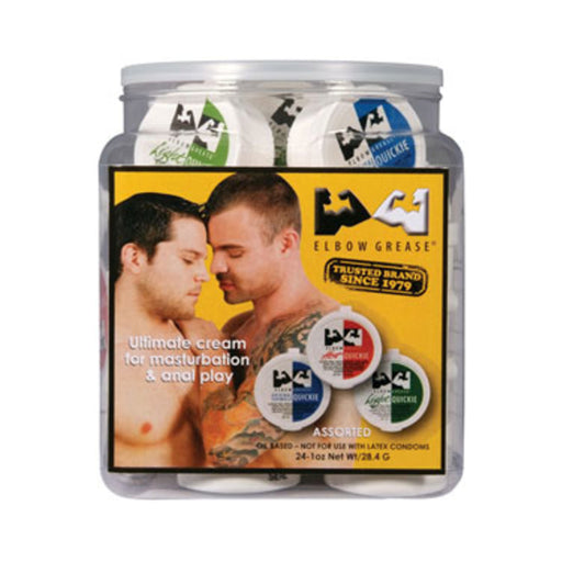 Elbow Grease Assorted Quickie Creams (bowl Of 24) | cutebutkinky.com