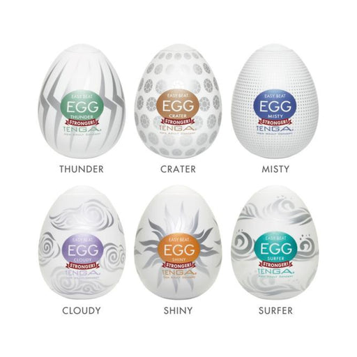 Tenga Egg Variety Pack Hard Boiled Strokers 6 Pack | cutebutkinky.com