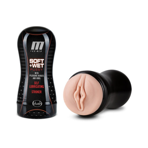 M For Men Pussy/pleasure Ridge Orbs Vanilla | cutebutkinky.com
